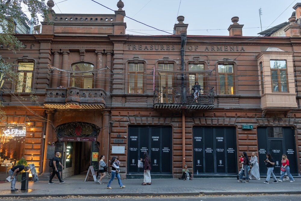 Photograph by Ольга