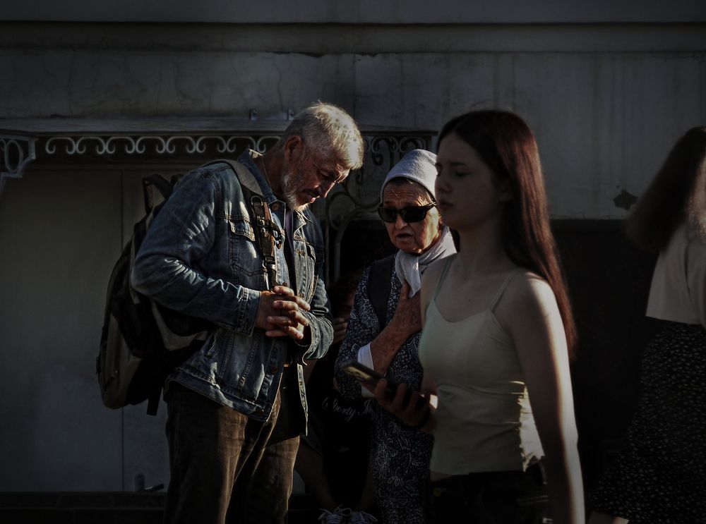 Photograph by Валерий Алфимов