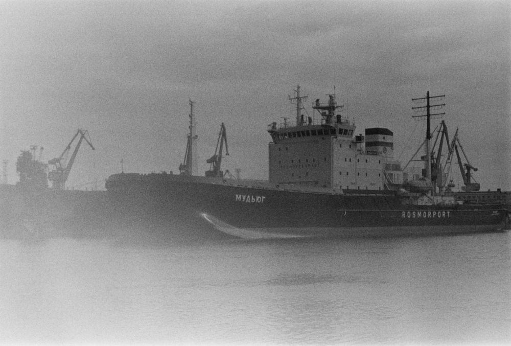 Photograph by Олеся