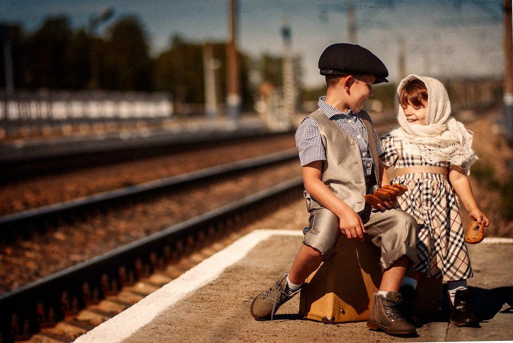 Дорога домой