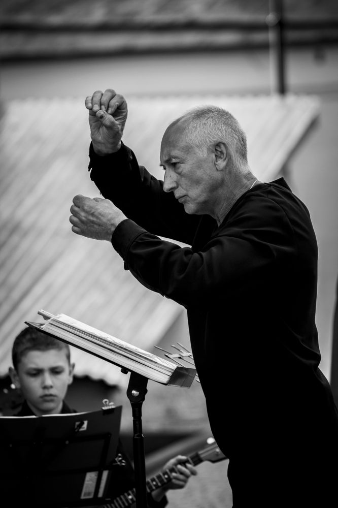 Дирижёр