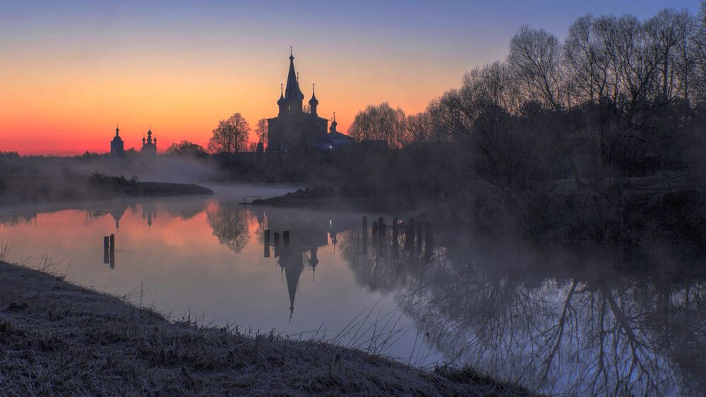 Photograph by Литвинов Александр