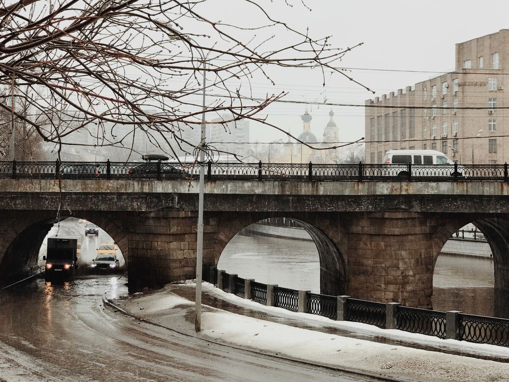 Photograph by Вера