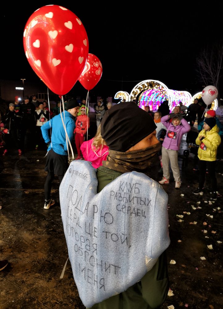 Photograph by Михаил Янкин