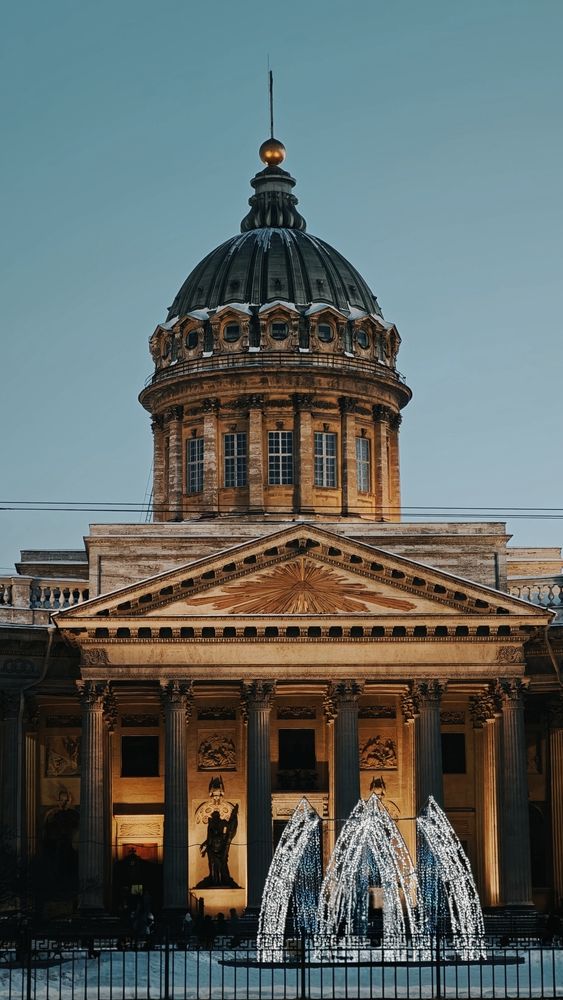 Photograph by Ekaterina Sapezhinskaya