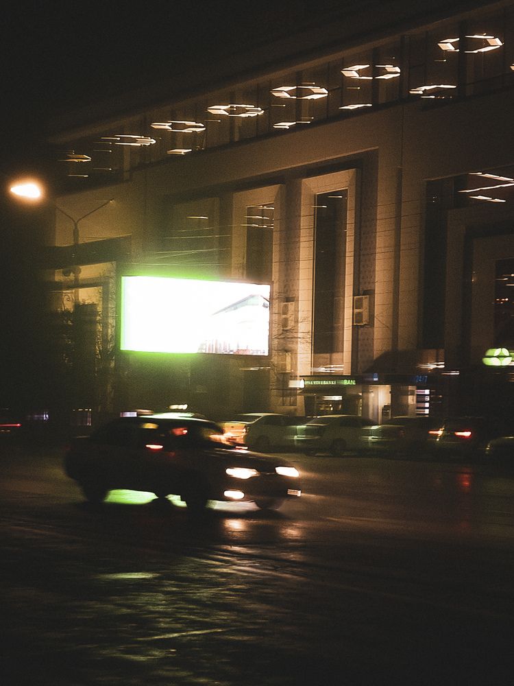 Фотография автора Elena Safarova