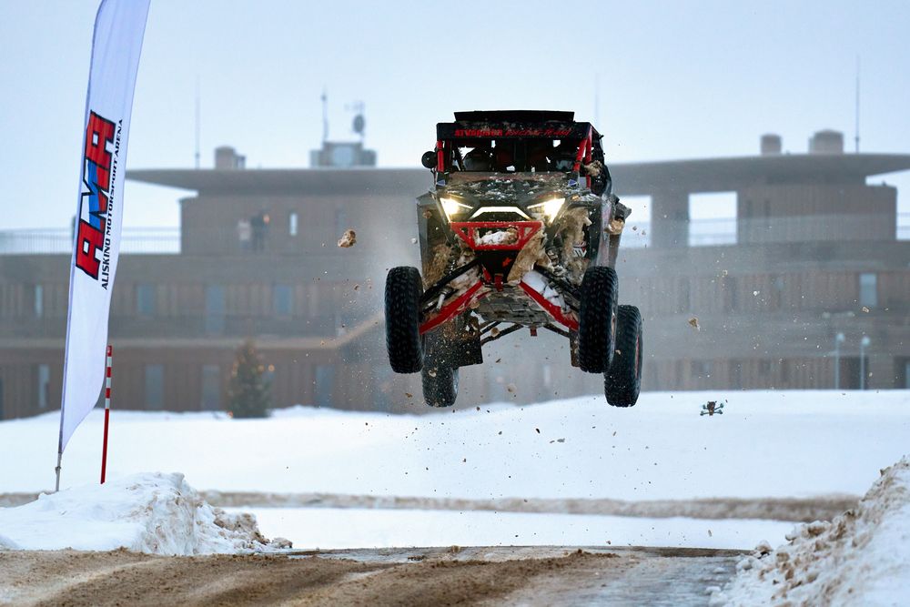 Полёты наяву