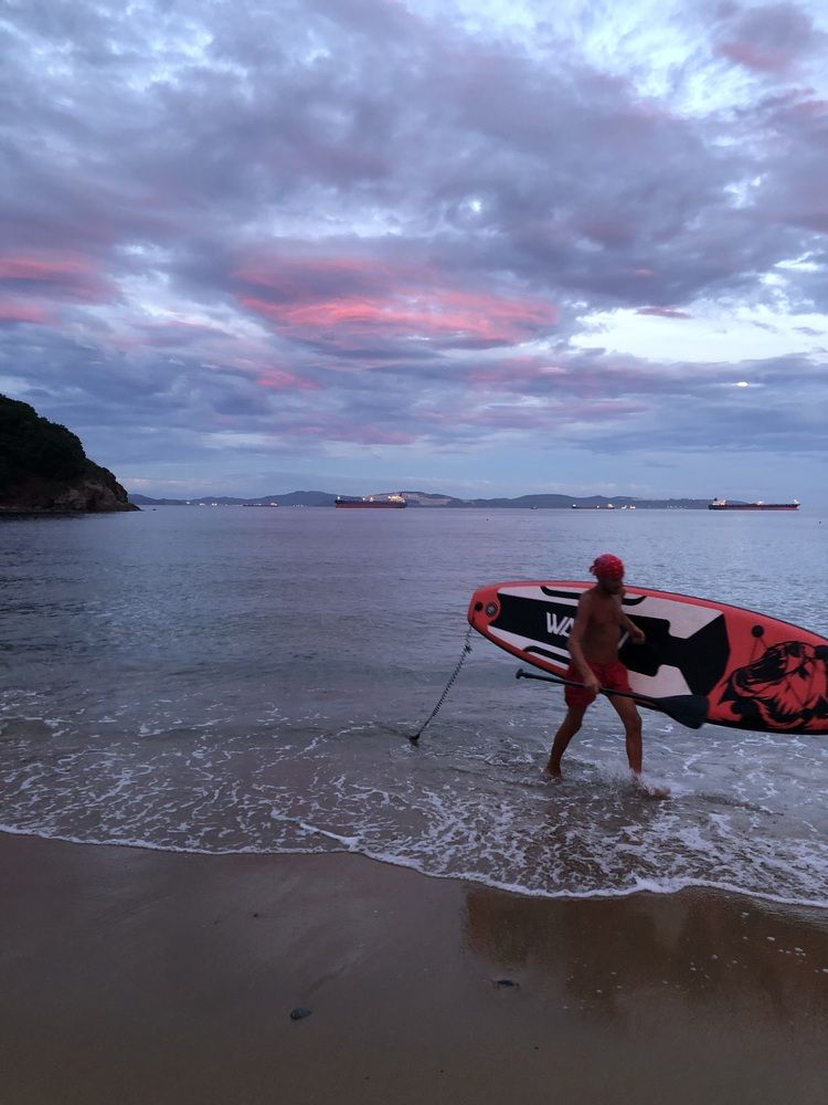 Розовый вечер