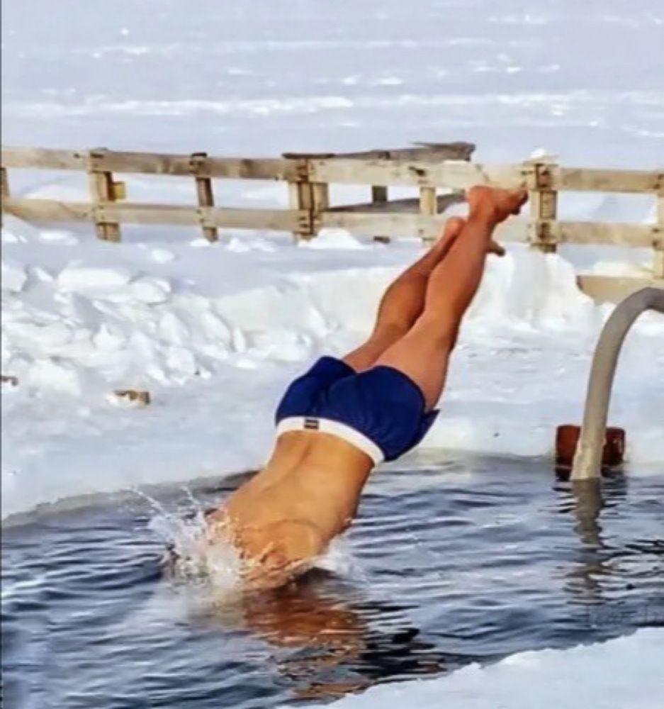 Photograph by Вера Артеменко