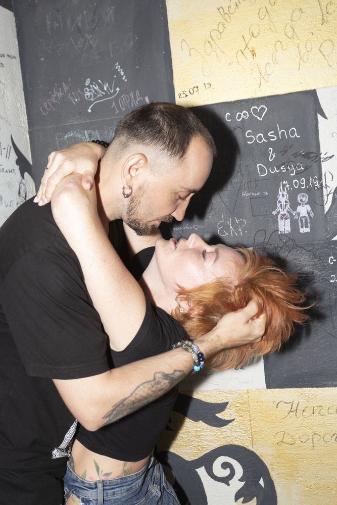 Photograph by Грим Денис