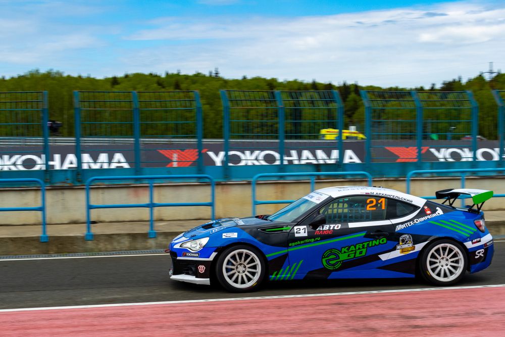 Photograph by Aamoda Kitchen