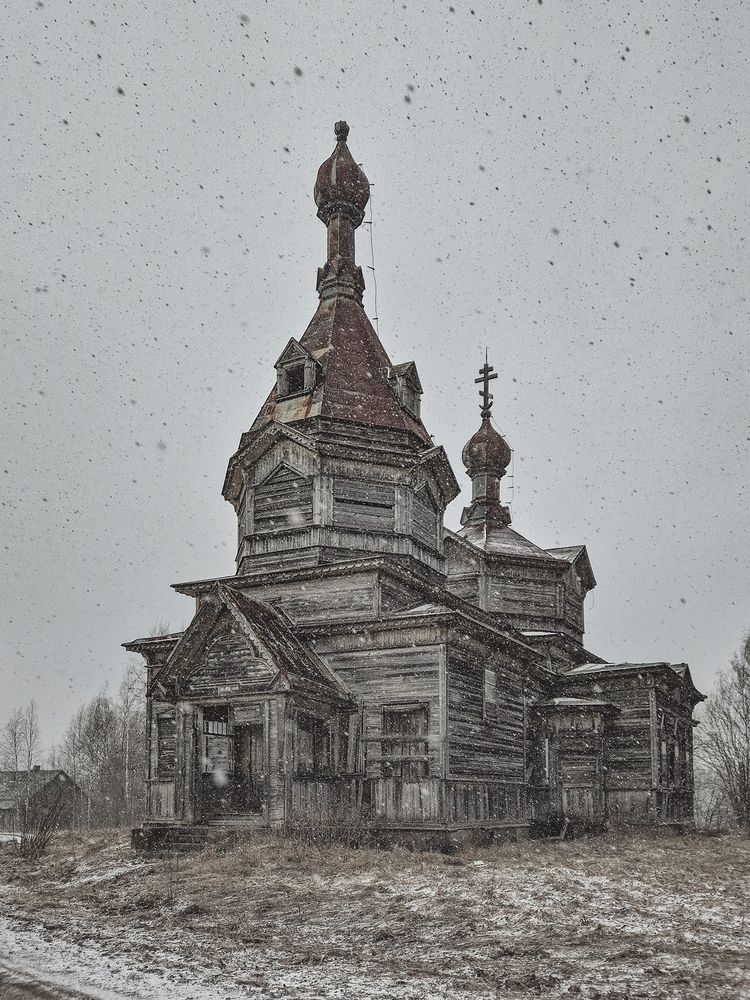 Photograph by Анжелика Титова