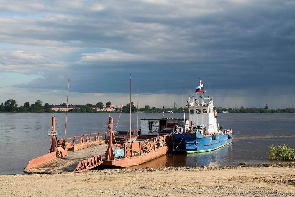 Photograph by Людмила Жданова