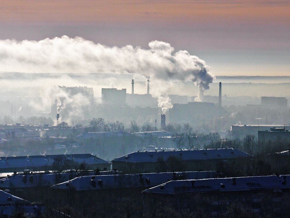 город ... дыхание