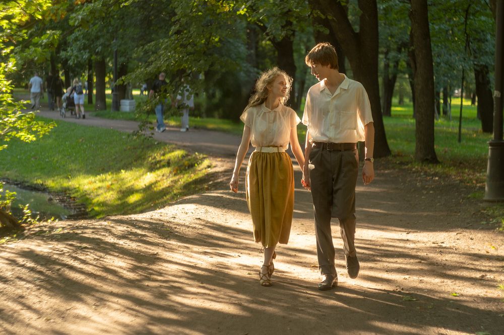 Photograph by Olga Smirnova