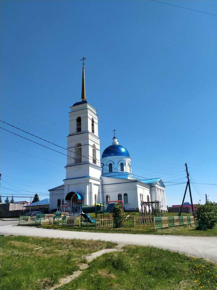 Photograph by Инна Гришина