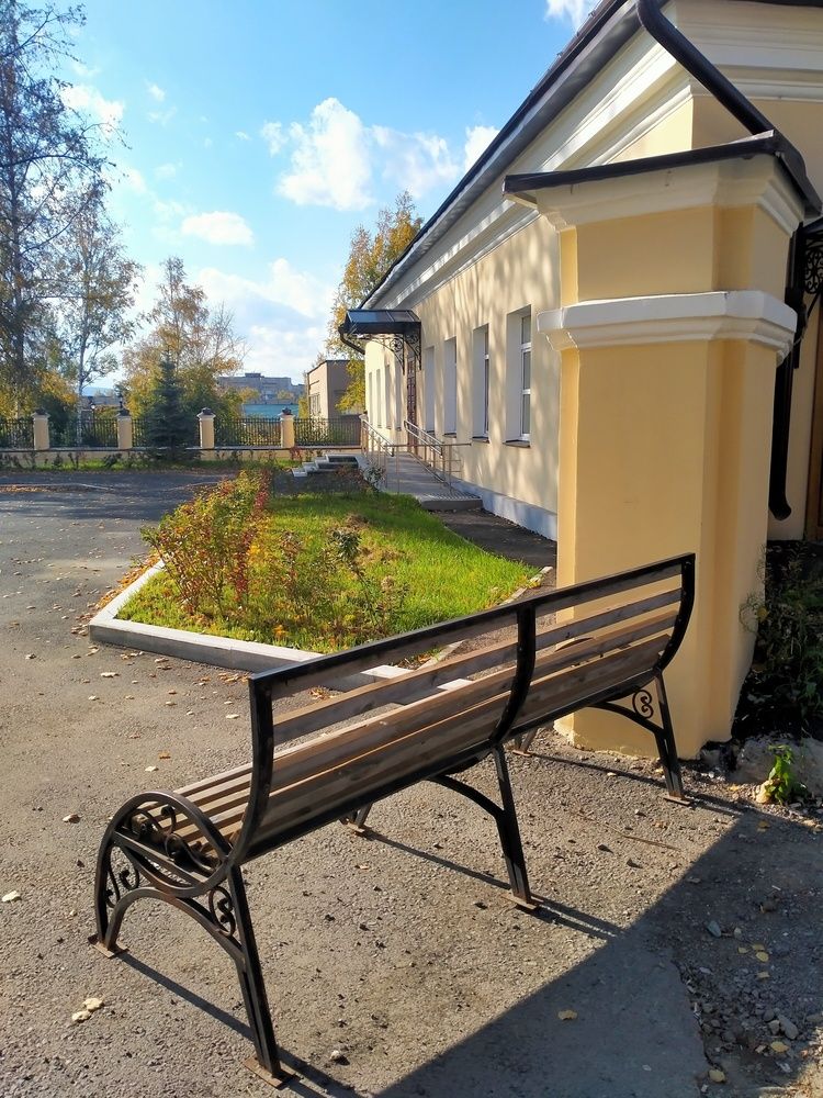 Осенний день.