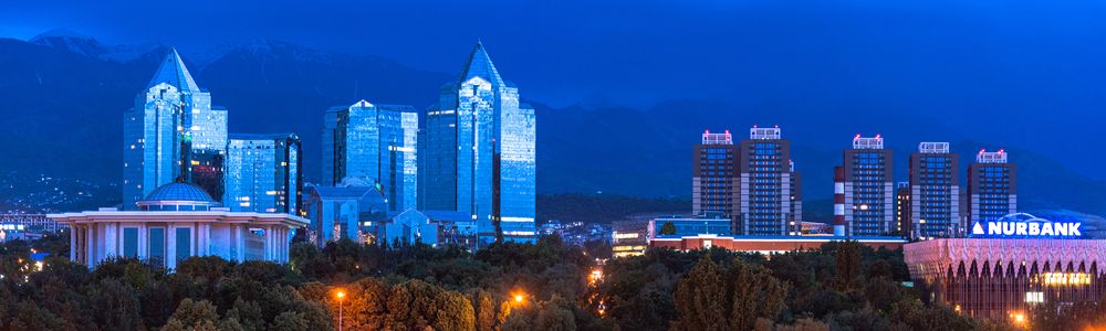 Almaty. Вечерняя палитра