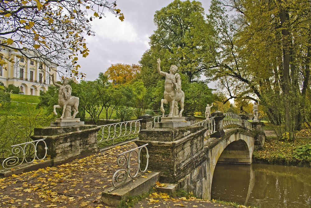 Мост Кентавров.