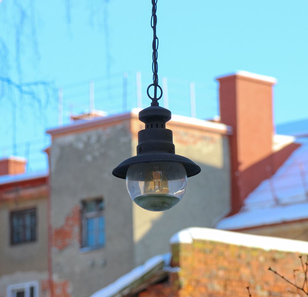 Светильник