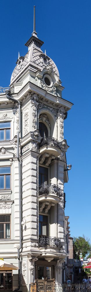 Фотография автора Гоголев Игорь