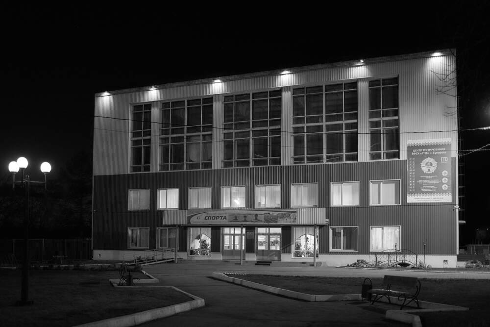 Photograph by Михаил Греков