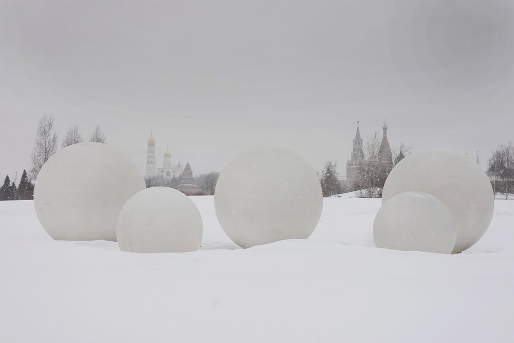Photograph by Ионова Татьяна