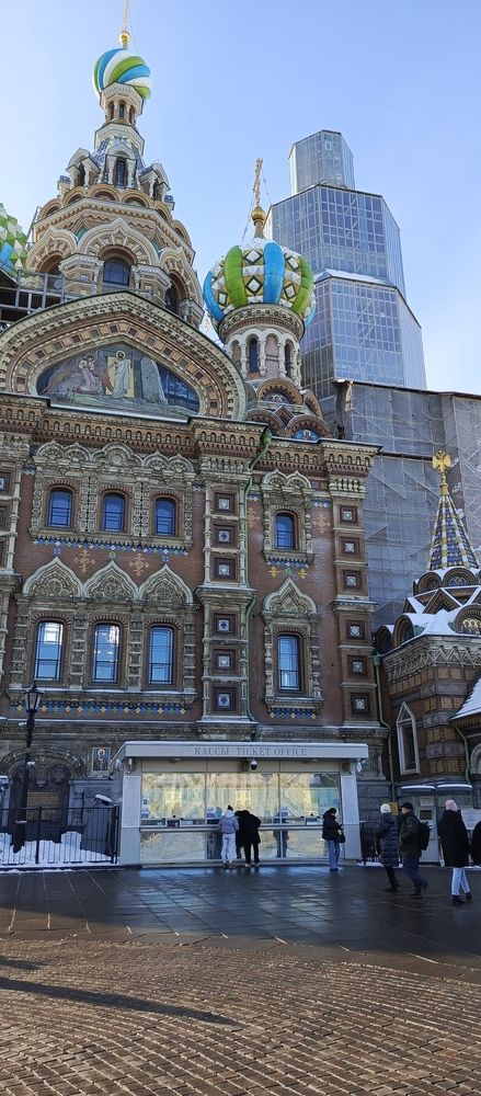 Photo #13309607