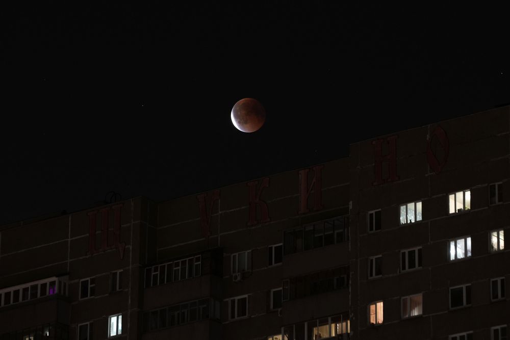 Photograph by Евгения Булычёва