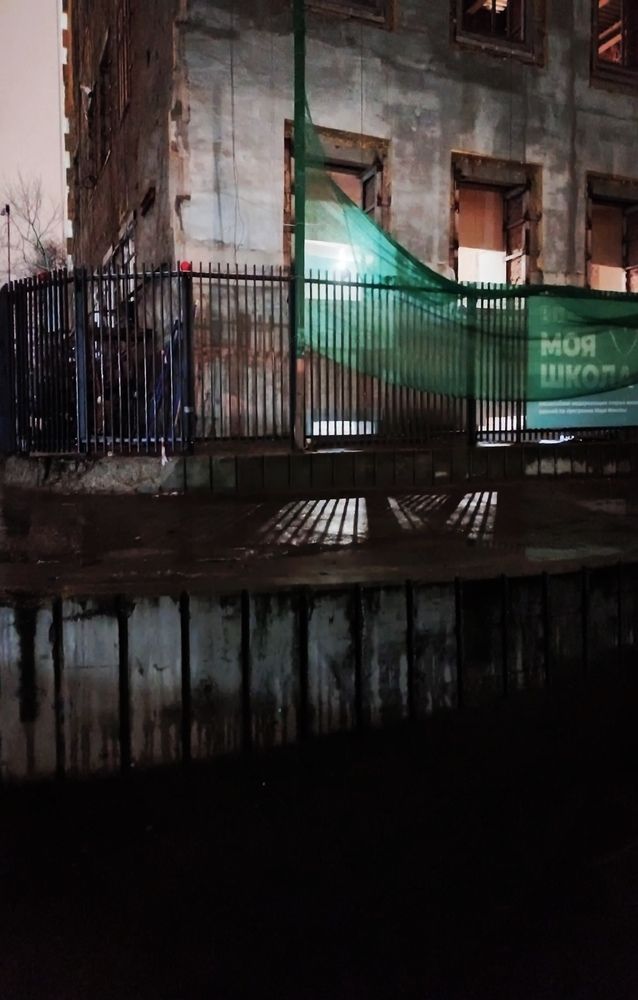 Photo #13310506