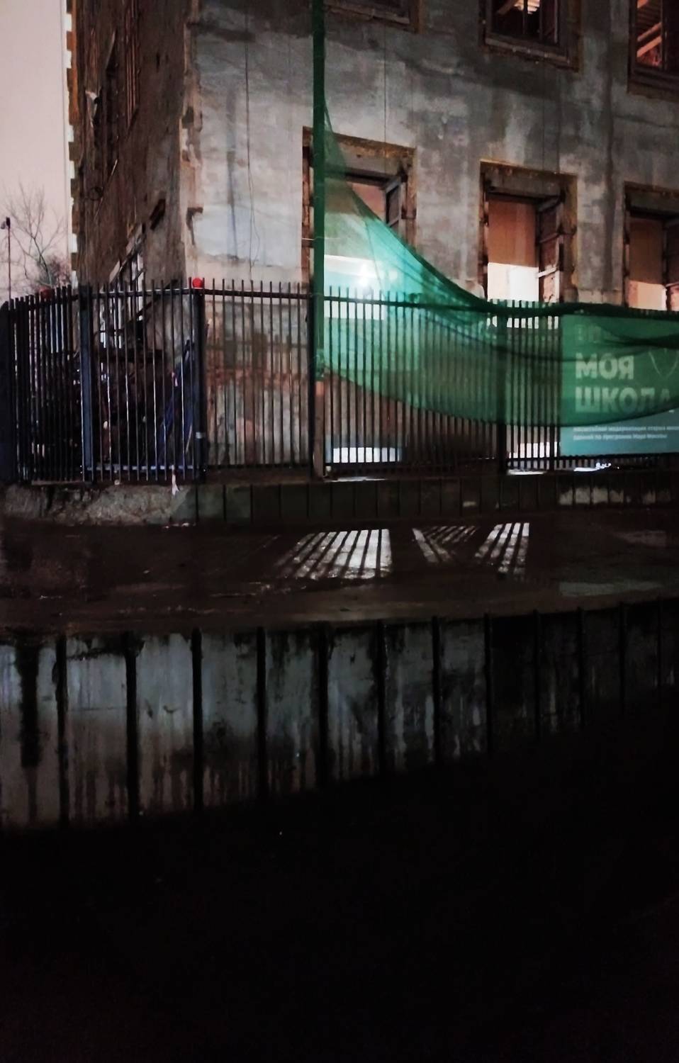 Photo #13310506