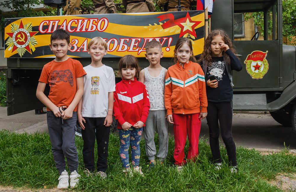 Photograph by Алла Антонова