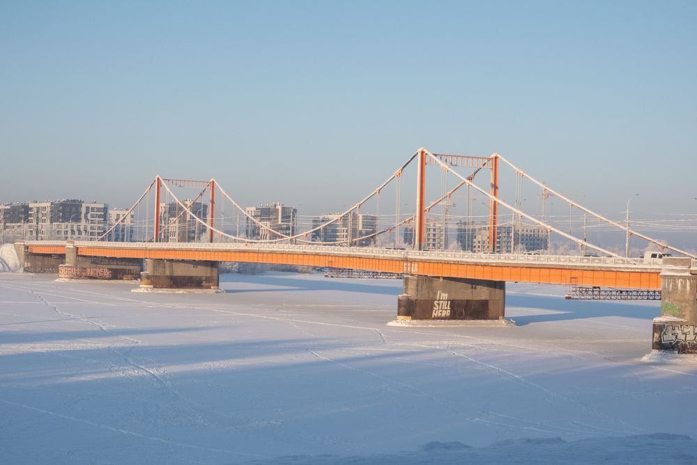 Photograph by Евгения Ковригина