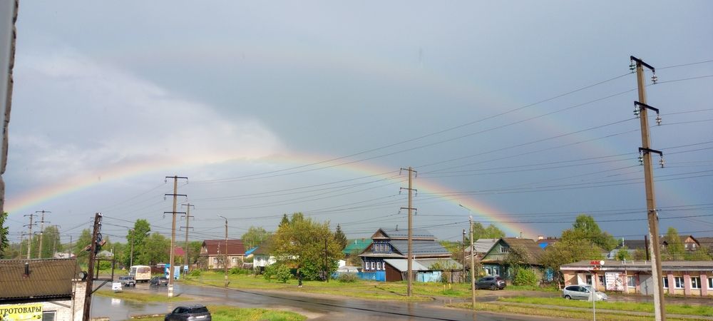 Photograph by Галина Худобина