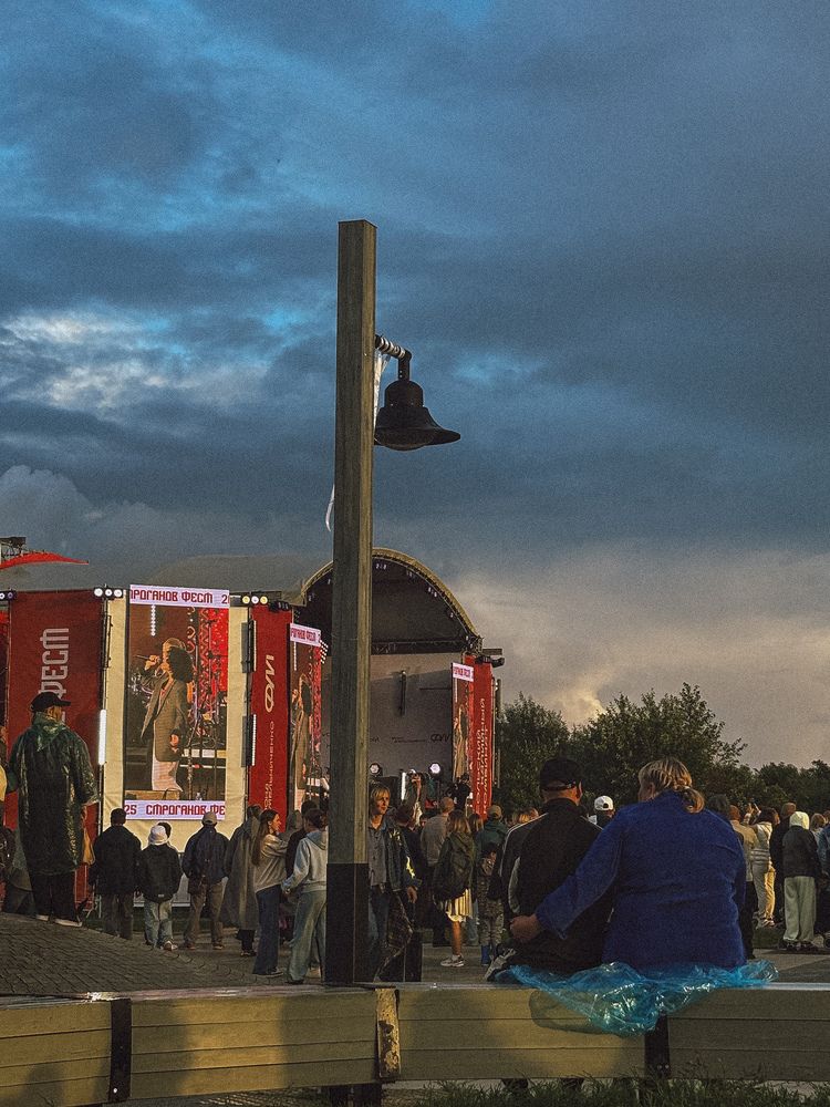 Photograph by Марина Харитонова