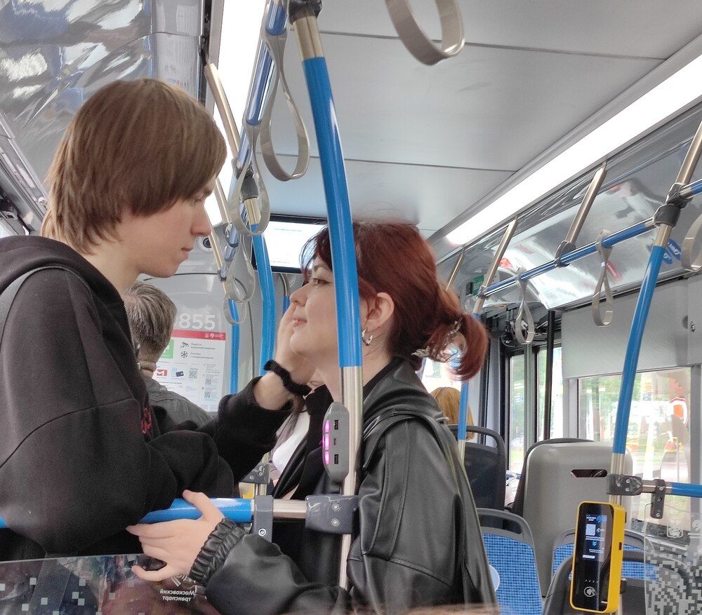 Первая любовь