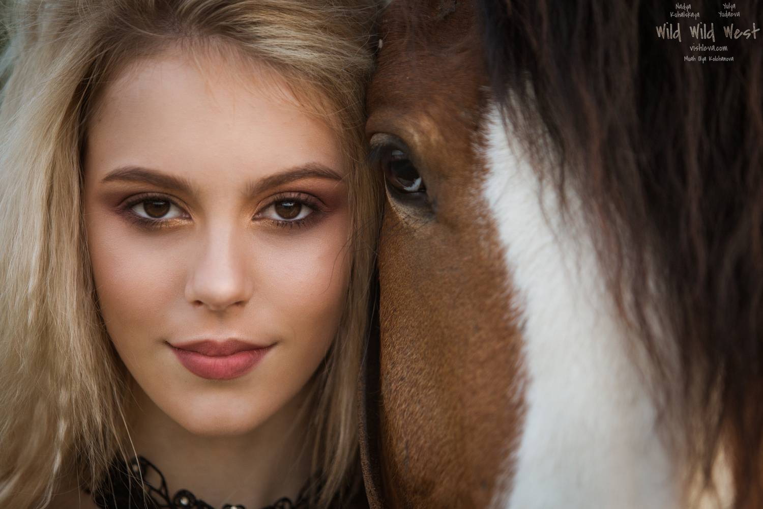 Фотография #13312837