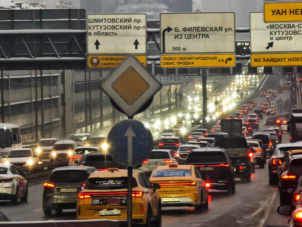 Photograph by Надежда Архипова