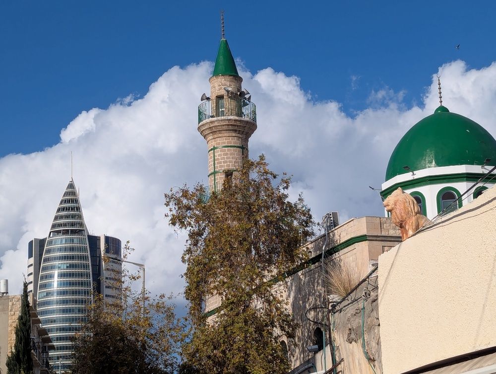 HAIFA CITY NEW AND OLD