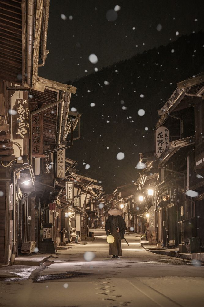 Photograph by Ono Yukihito