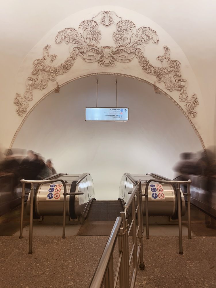 Photograph by Мария Чепрасова