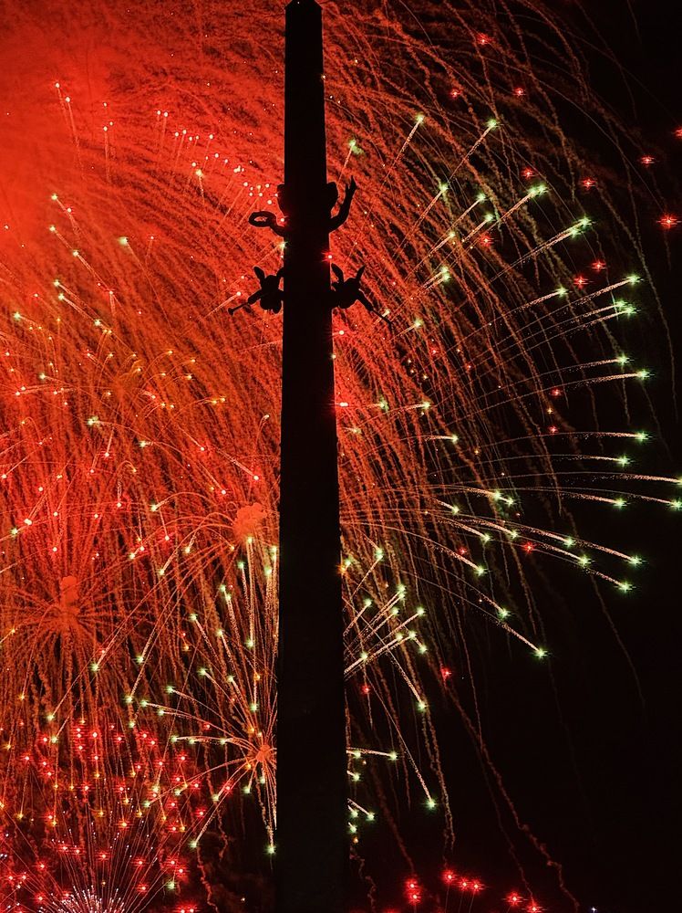 Photograph by Мария Чепрасова