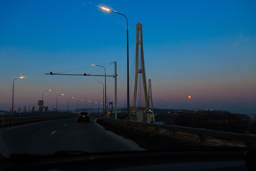 Дорога домой.