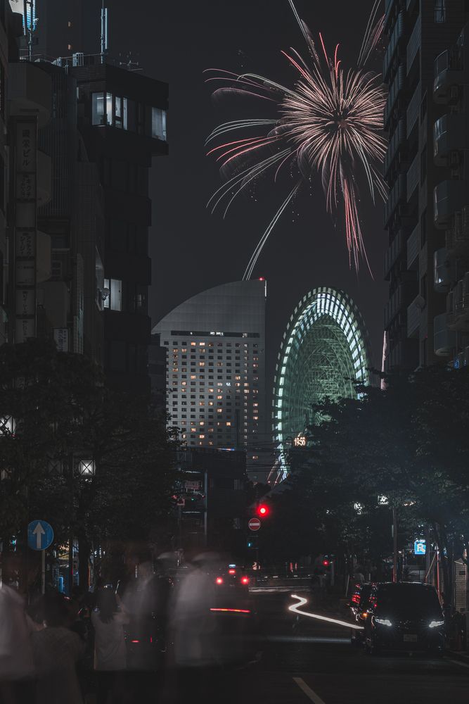Photograph by Nagai Go