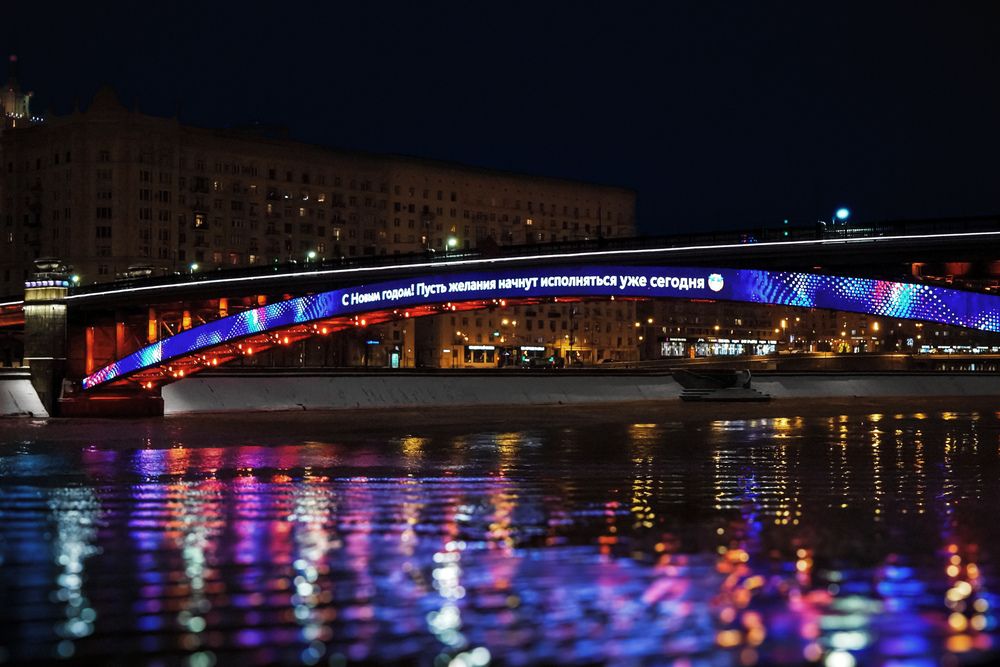 Photograph by Вадим Новичков