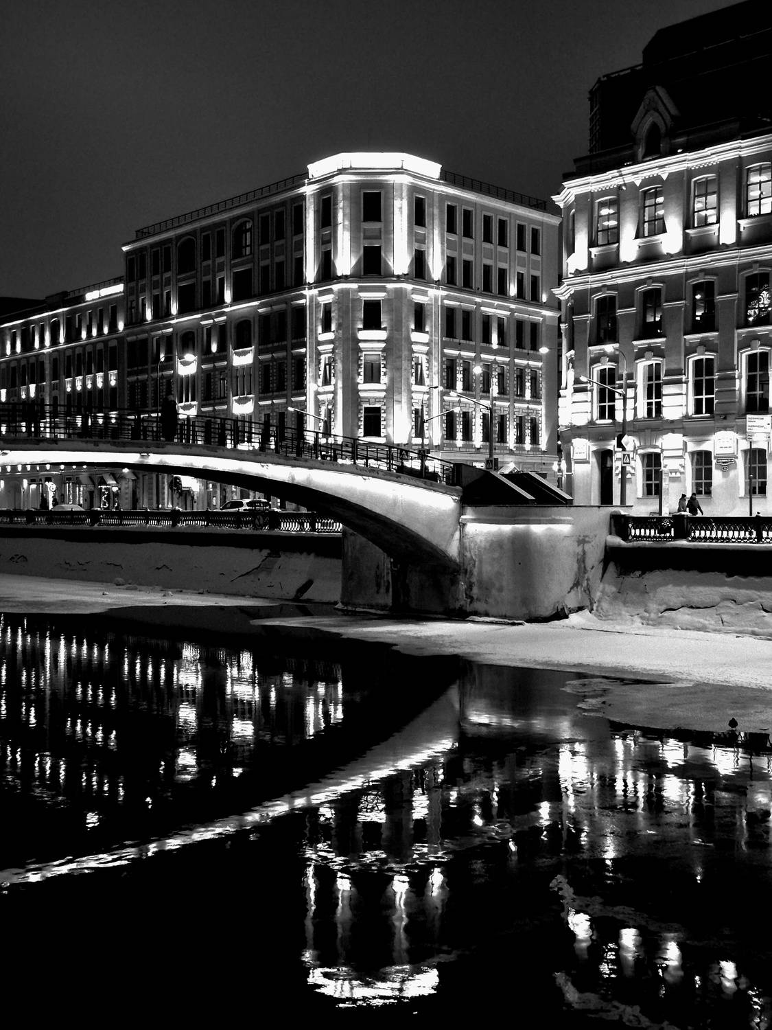 Photo #13323233