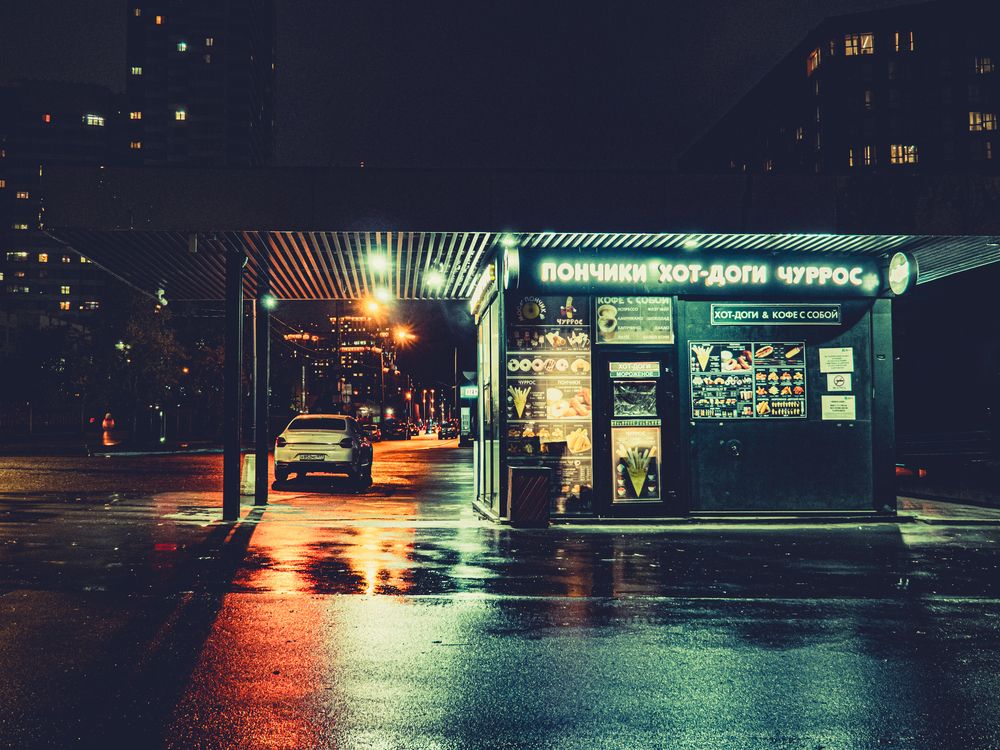 Photo #13323400