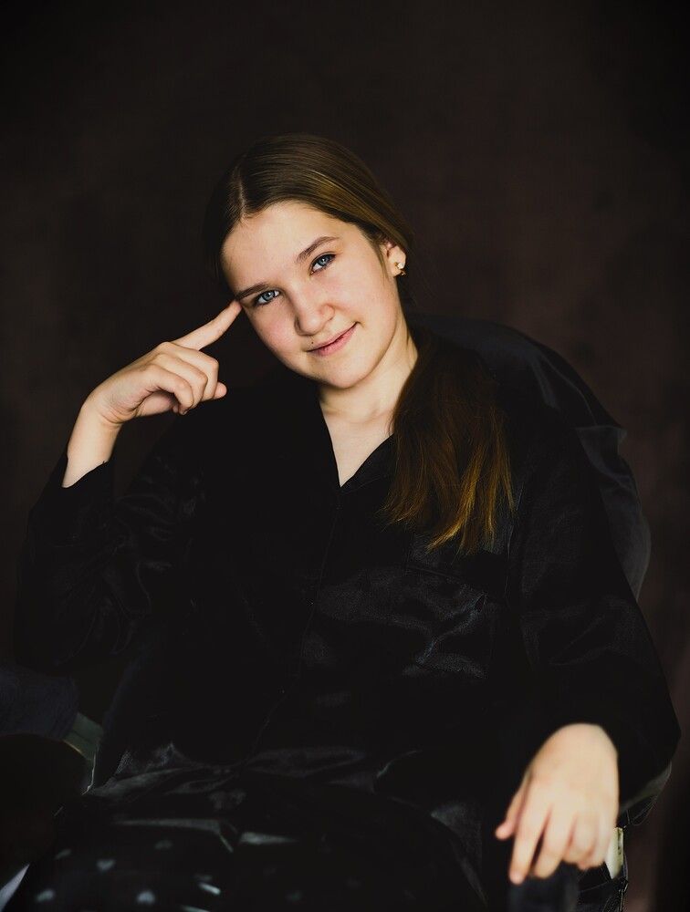 Ульяна