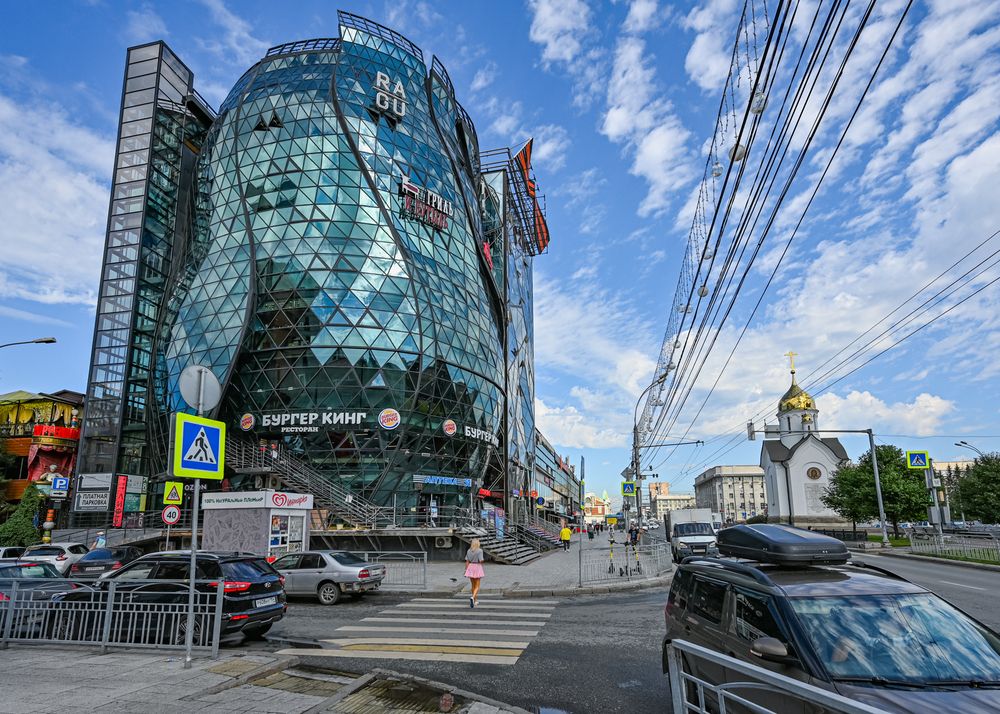 Photograph by Андрей Чернышов