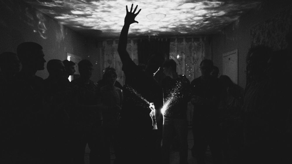 Photograph by Егор Ходов